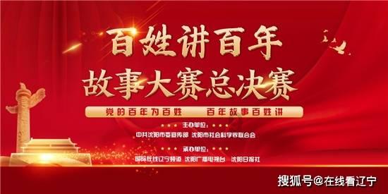 氧化锆陶瓷怎么样加工能达到镜面的效果？