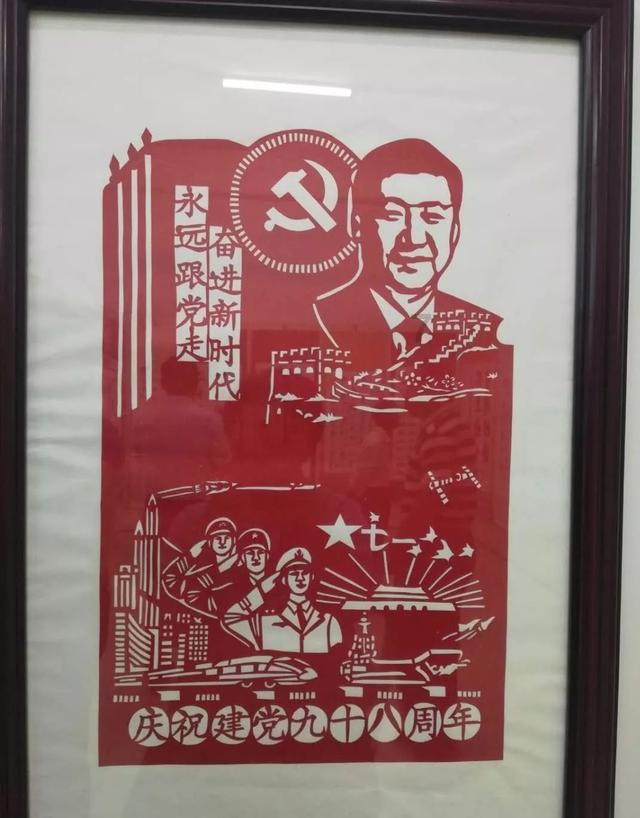 奥森弗里