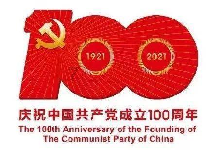 夏日时尚的爱丽