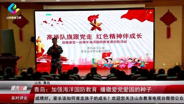 奇特的方块世界