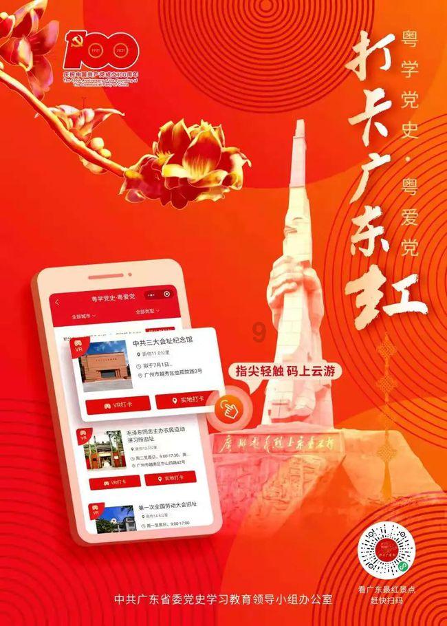 戳泡泡练口算