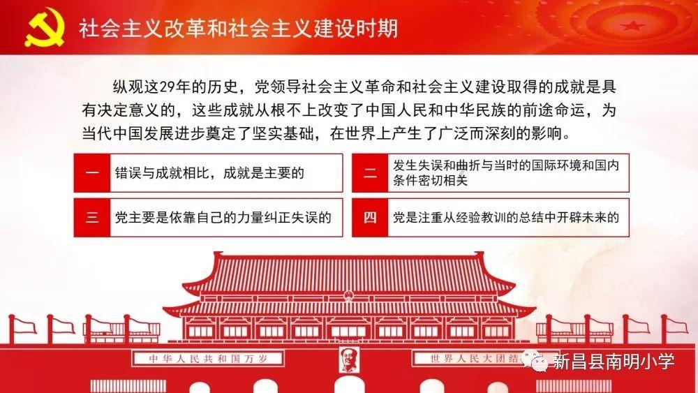 阳泉一监开展刑罚执行业务培训
