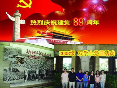 拼图合集