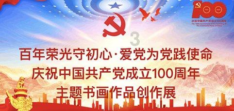 车辆碰擦后，上海一司机误操作致车辆向前加速行驶！1人受伤