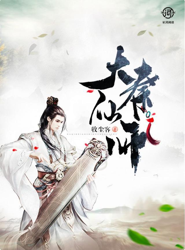 年轻时尚女郎，“草原绿”时尚裙太随性，凸显妙曼身姿，沁人心脾