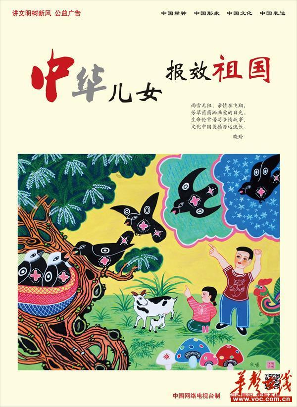 拯救受伤的男人