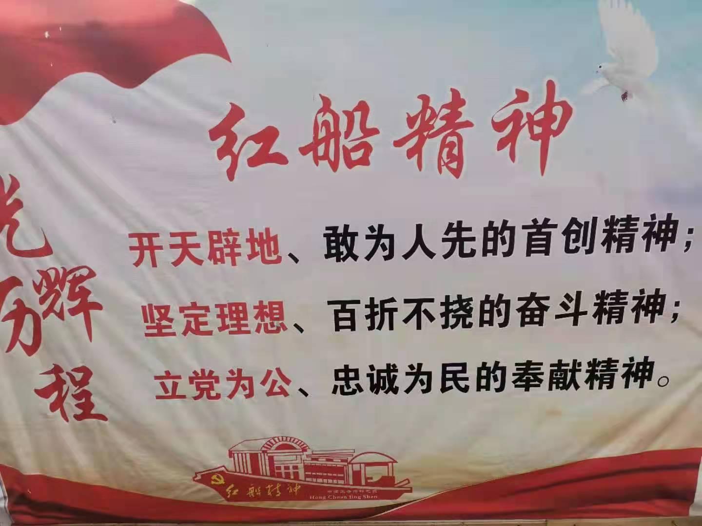 集邮者的收藏