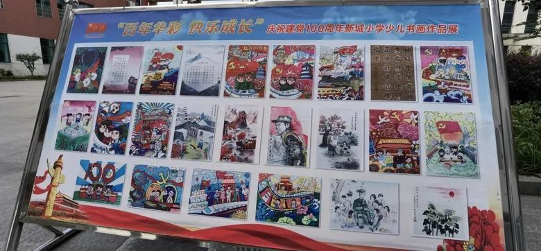 金庸群侠传5