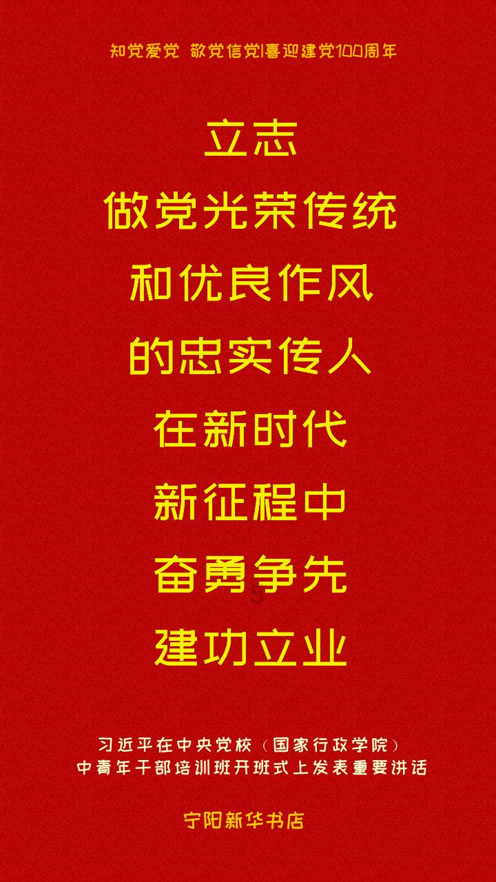 代理枪手