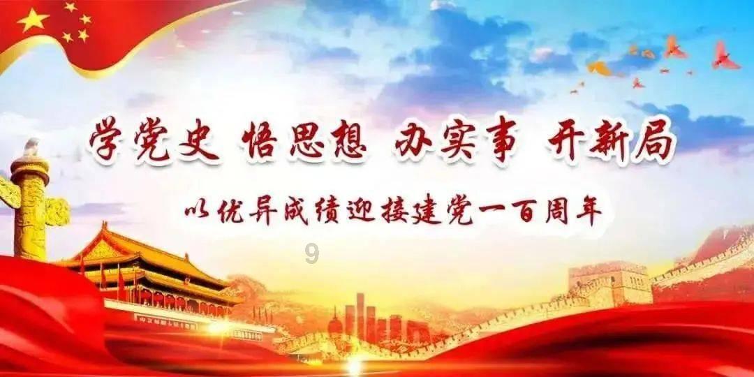 救援卡通熊仔
