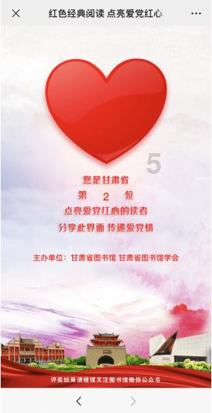 微霜又见菊花开