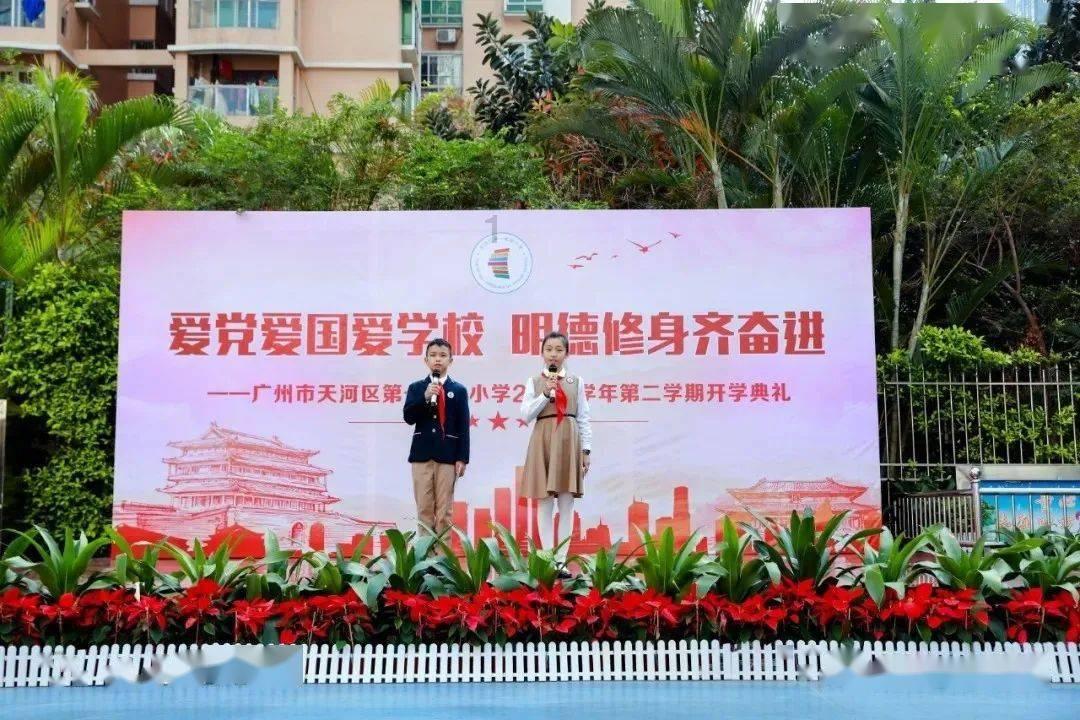 中国黄金协会：2023年我国黄金产量375.155吨，同比增长0.84%