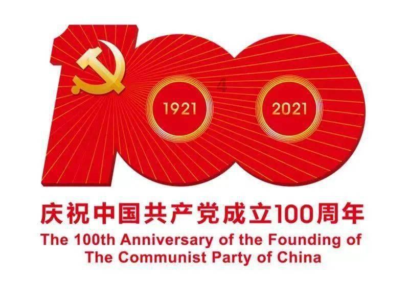 春运第一天!人们踏上温暖回家路