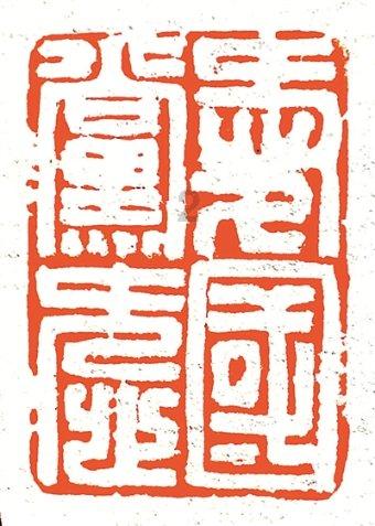 牙周炎可以用电动牙刷吗?详解声波、扫振、旋转式害处
