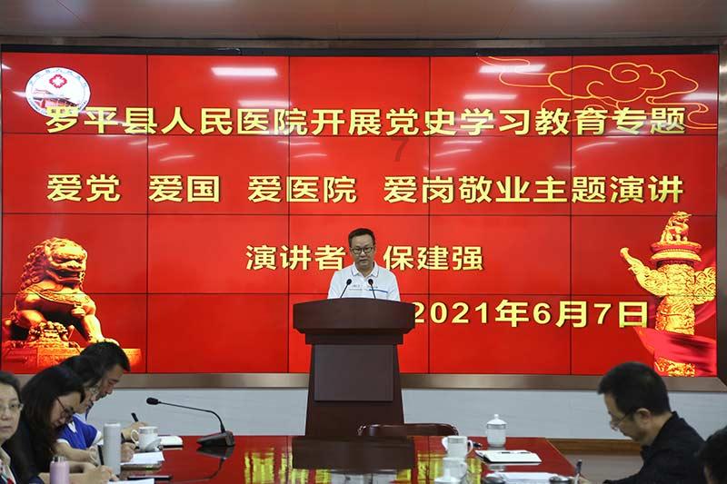 喜羊羊兄妹雪球大战3