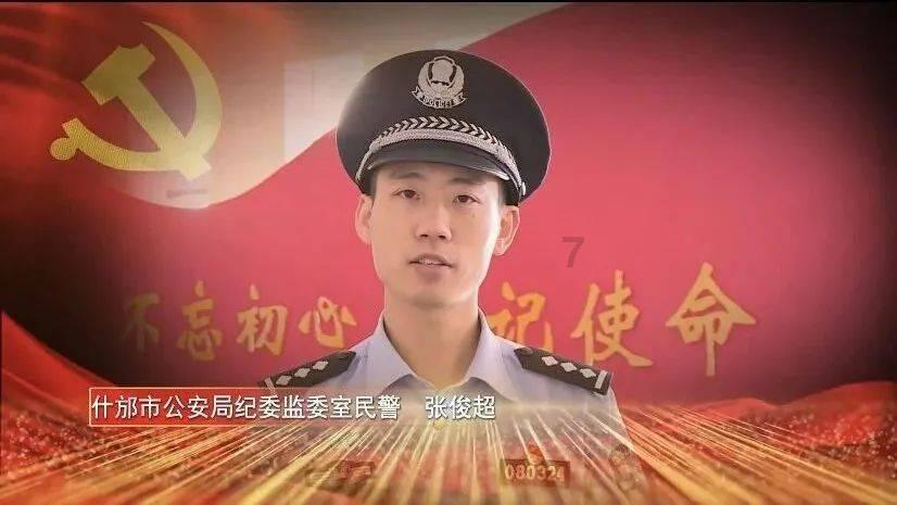 大跳跃的方块