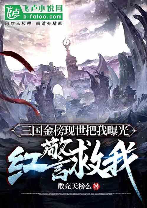 森迪公主立秋时装