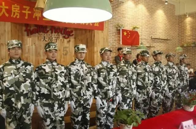 像素世界大冒险