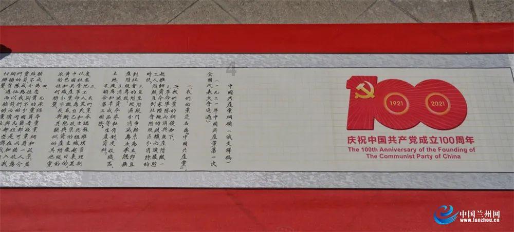 在爱情中，你希望自己是主动一方还是被动一方？游戏画面