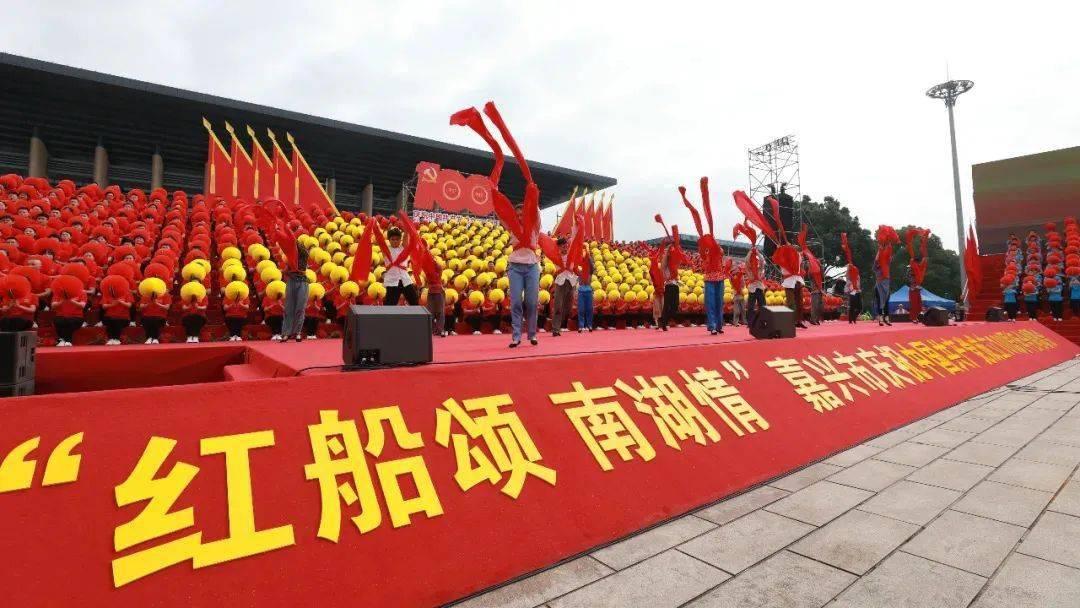 炎龙骑士团