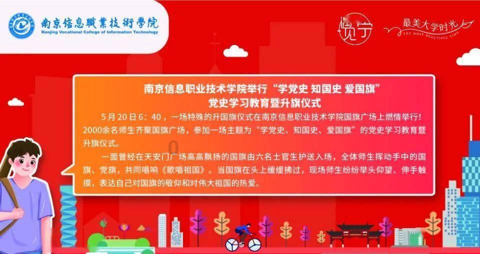 美联储降息对我国金融市场的影响是?