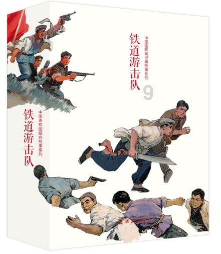 老师要我补课，怎么委婉拒绝？游戏画面
