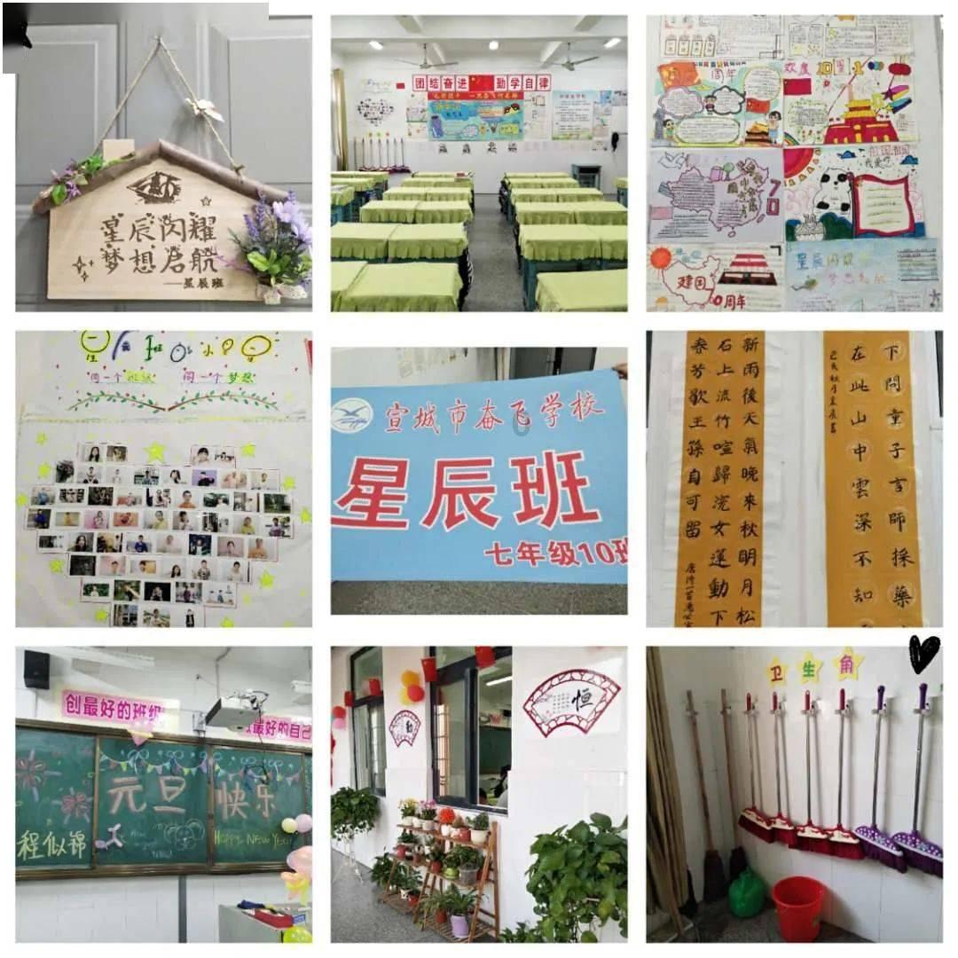 县域共青团基层组织改革丨玉泉区:“四个聚焦,用心用力用情做好青年工作”