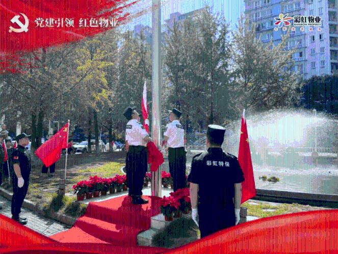 万王之王3D