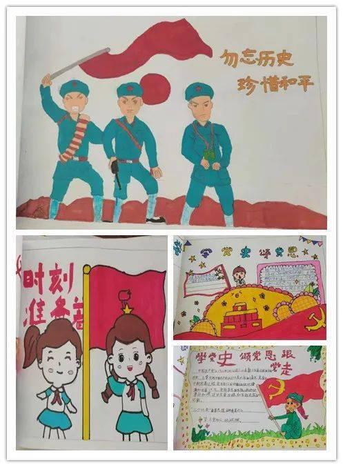 逗小猴开心系列175
