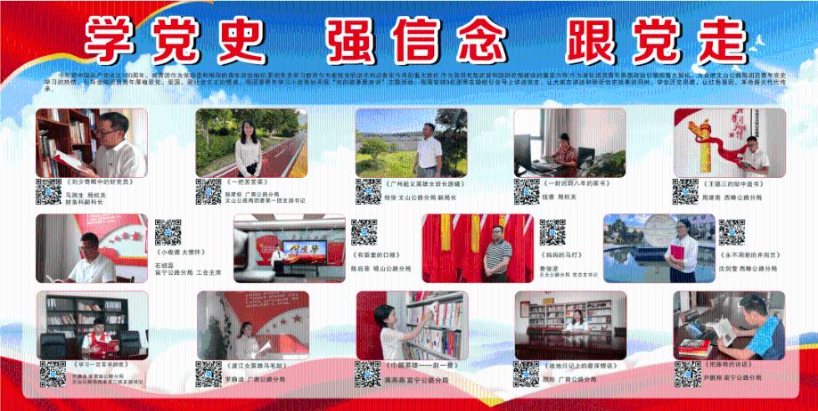 冬天有什么花 - 机智问答,快速解答你的问题