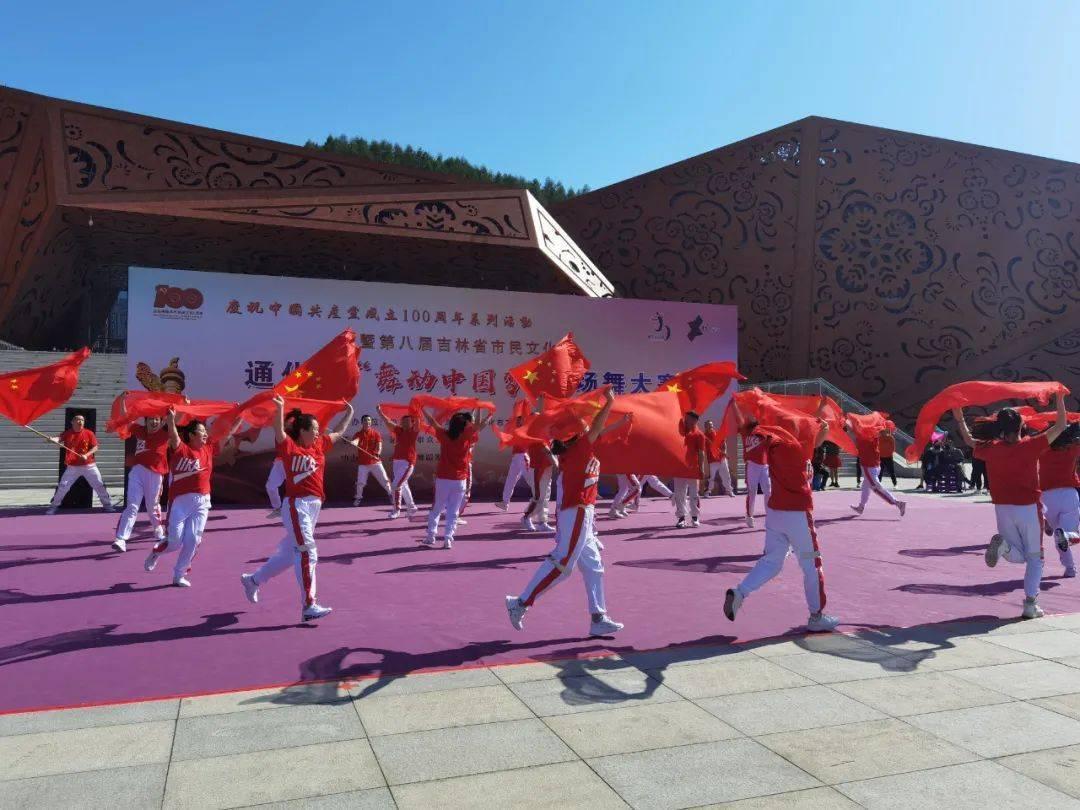 贵州工商职业学院位列全国高职院校第43名 获评5星级中国一流高职院校