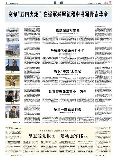 亲，求华胥引资源游戏画面