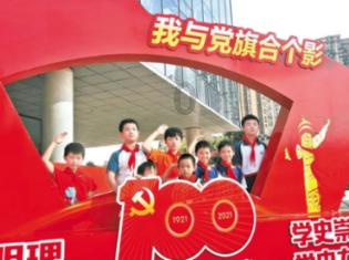 【专题报告】红枣:旺季不旺,后市如何?
