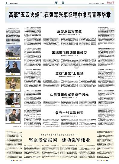 热度不减!《幻兽帕鲁》仍是XGP最受欢迎游戏