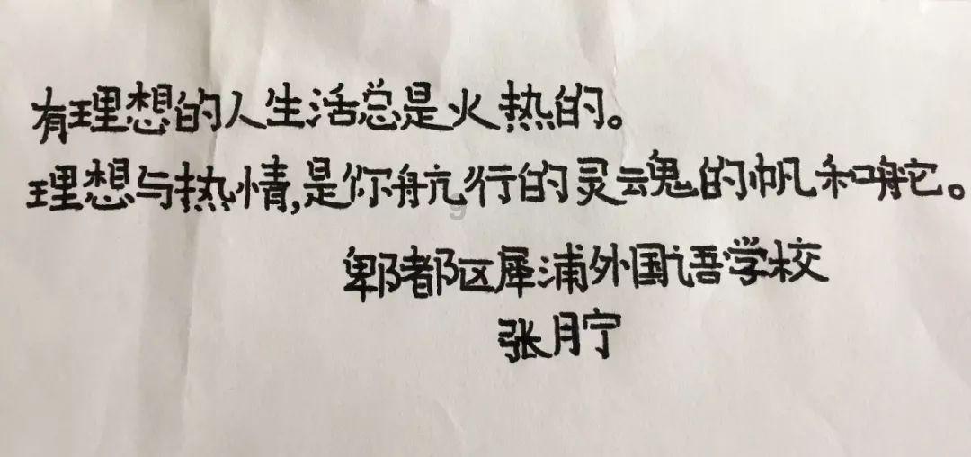 精灵格蕾