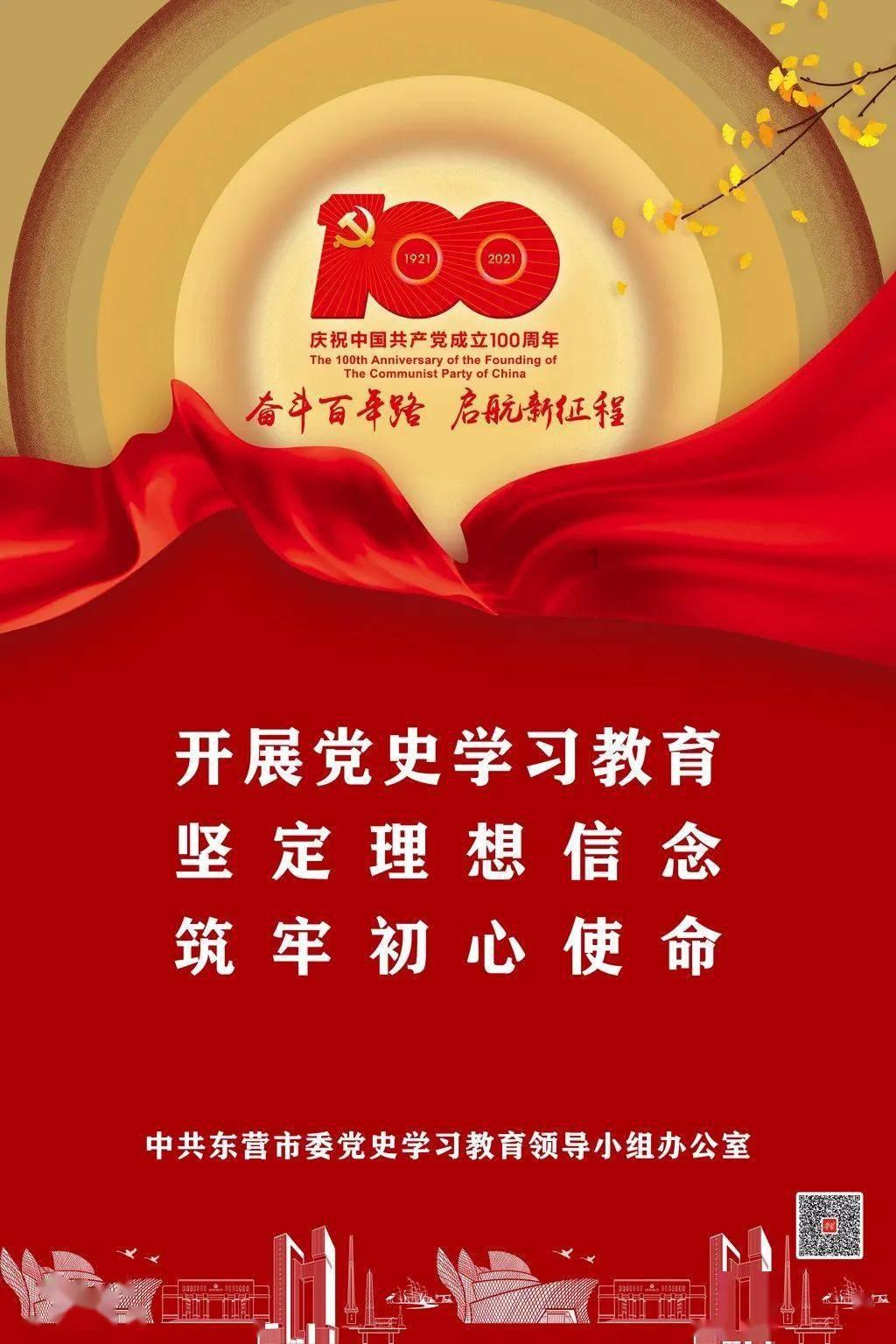 超级坦克消灭僵尸