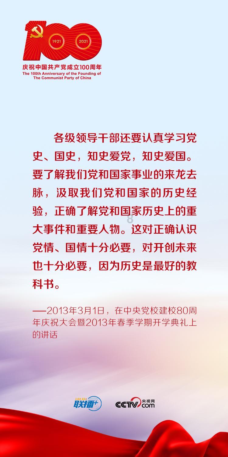 怎么可以快速借钱游戏画面