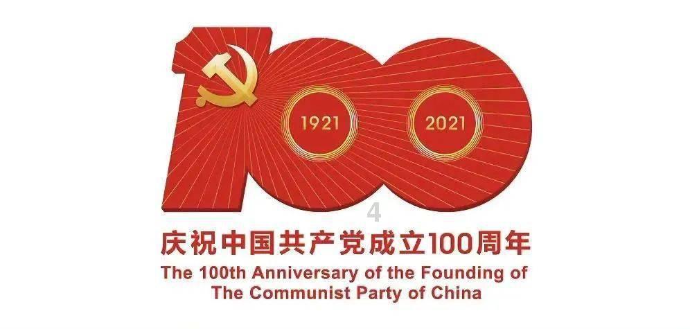 史小坑的爆笑生活12