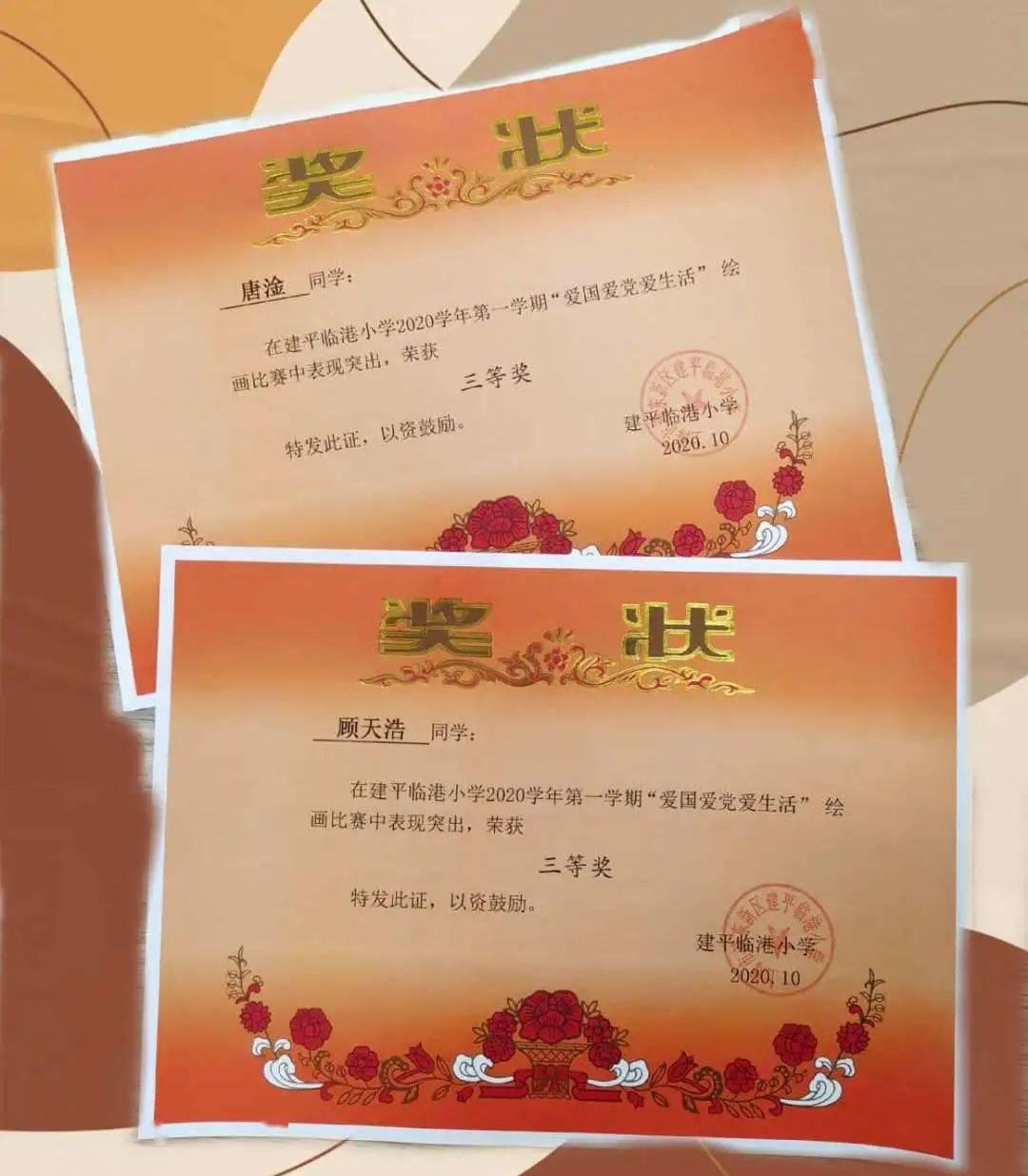 明星婚礼怎么办?听完林丽吟的回答,终于明白为何吴尊选择她