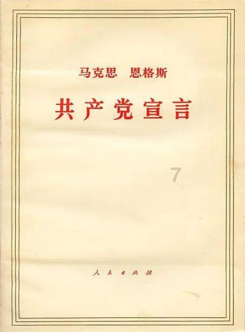 逃离拼图花园