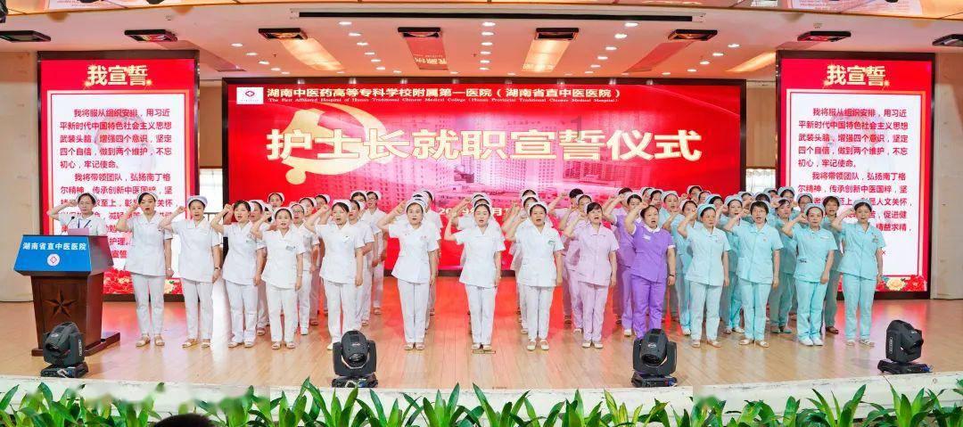 潮人篮球