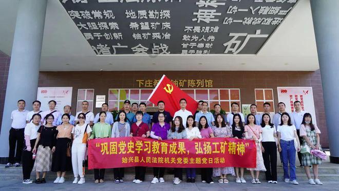 为什么现在高中生谈恋爱的不多？游戏画面