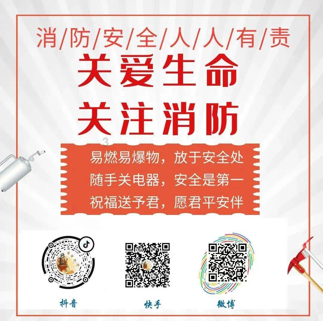 明朝有哪些冷知识？