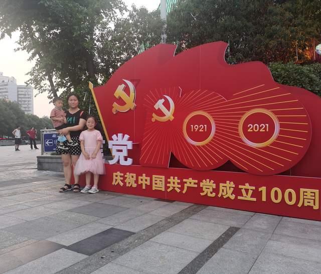 战争雷霆