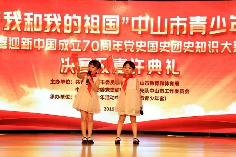 倾世一梦