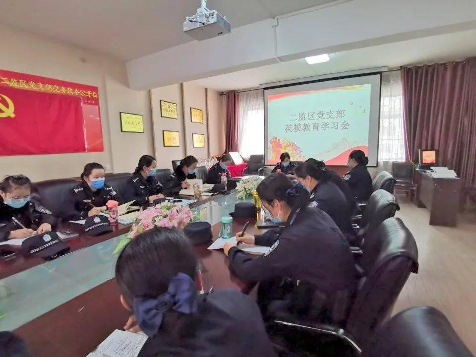 泡沫森林