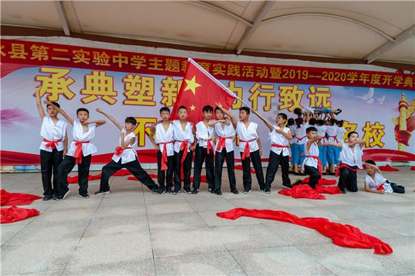 元气战姬学院