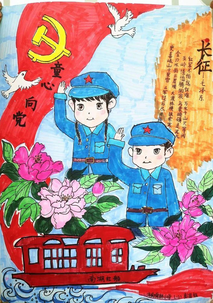 三位一体