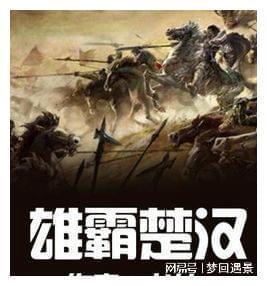 云扶·益起来 | 新兴县2024年青创未来成长冬令营青年志愿者培训会