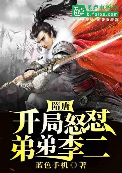 文明6